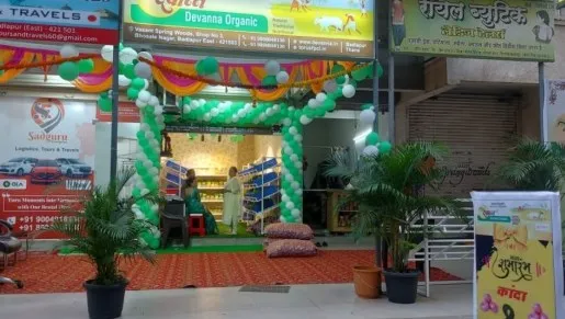 Fruits and Vegetable Shop